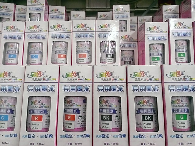 另色鬼适用佳能pro9000连供专用墨水i9900/i9950打印机染料填充墨