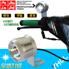 Kit de réparation vélo - Ref 2316870 Image 8