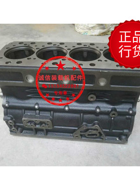 山东莱州装载机铲车 YN33 38云内柴油机4100 4102QB机体 气缸体