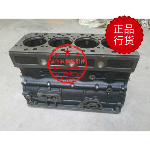 山东莱州装载机铲车 YN33 38云内柴油机4100 4102QB机体 气缸体