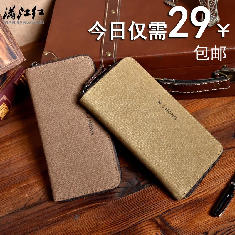 Sac homme - Ref 53631 Image 1