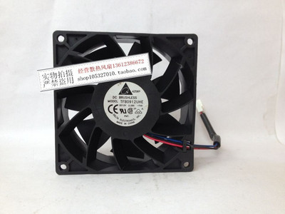 台达 9038超大风量 9cm高转速暴力风扇2.28A TFB0912UHE 汽车改装