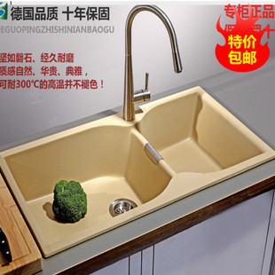 耐创双槽石英石水槽手工花岗岩洗菜盆洗碗池子套餐不锈钢M920 包邮