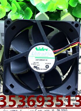 变频器专用风扇U80T24MS4A7-53  24V 0.165A 三线