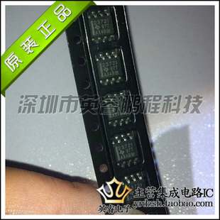 【英睿鹏程】TLV2372IDR  SOP8  原装进口 实体店现货热卖