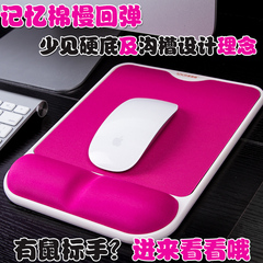 Connecteur pour téléphone portable - Ref 320776 Image 14