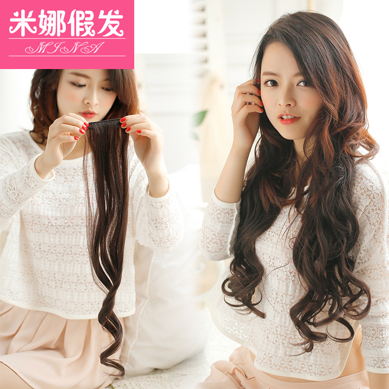 Extension mèches - Ref 220504 Image 1