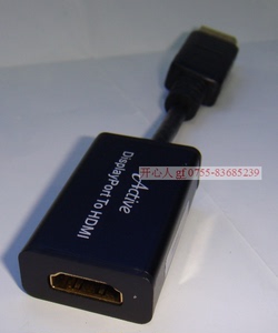 Active DisplayPort 1.2 TO HDMI 1.4  主动转接线 支持4K