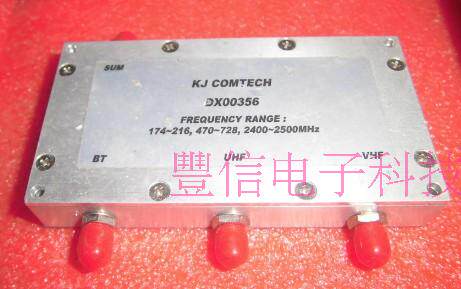 COMTECH DX00356/174-216/470-728/2400-2500MHZ射频分支器