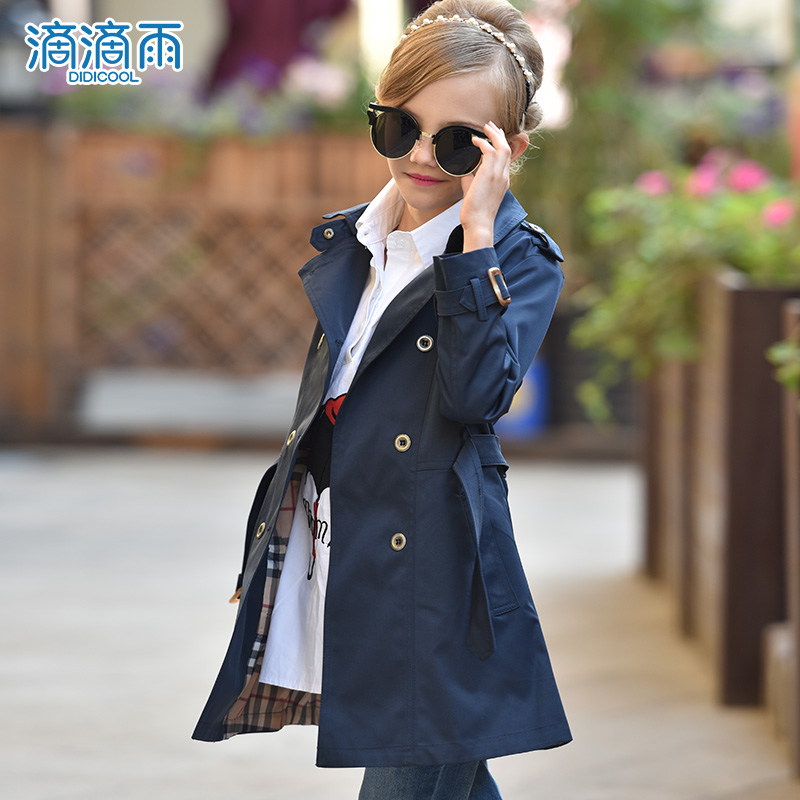Manteau pour fille DIDICOOL en polyester - Ref 2162578 Image 1