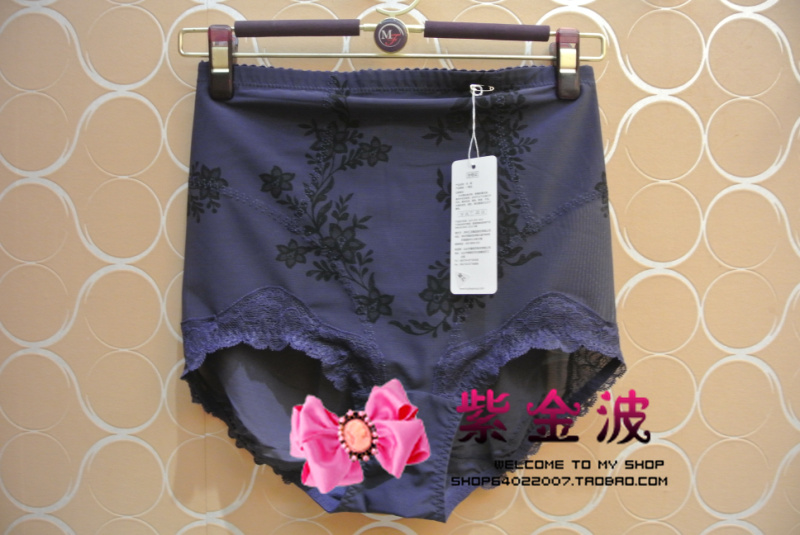 body amincissant - Ref 685091 Image 1