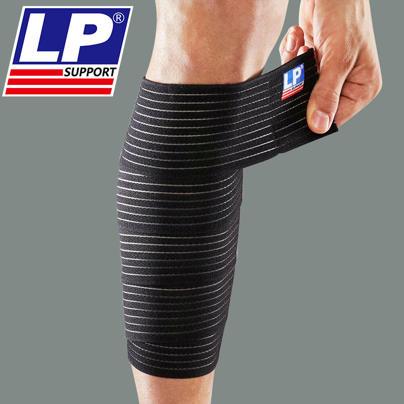 Protection sport - Ref 584452 Image 1