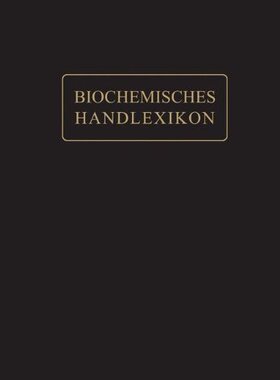 【预订】Kohlenstoff, Kohlenwasserstoffe, Alk...