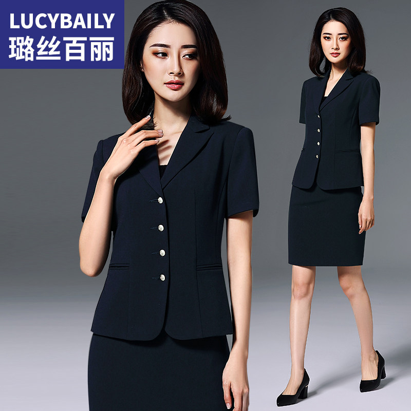 【品牌清仓】职业套装女夏短袖西装套裙商务白领女装时尚正装工装