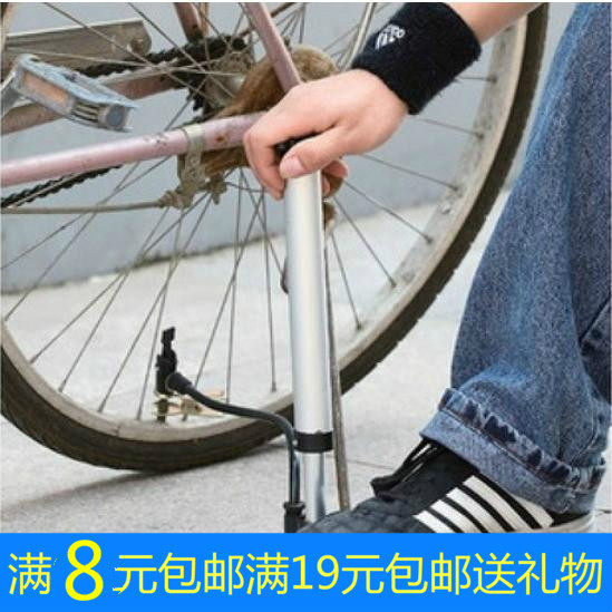 Pompe à vélo - Ref 2390637 Image 1