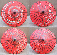 紅色日本櫻花工藝動(dòng)漫餐廳油紙傘