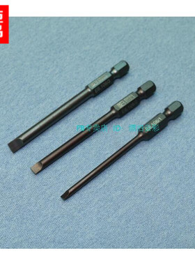 原装进口瑞士PB E6.106/1 2 3  1/4“用加长一字旋具头精密批头