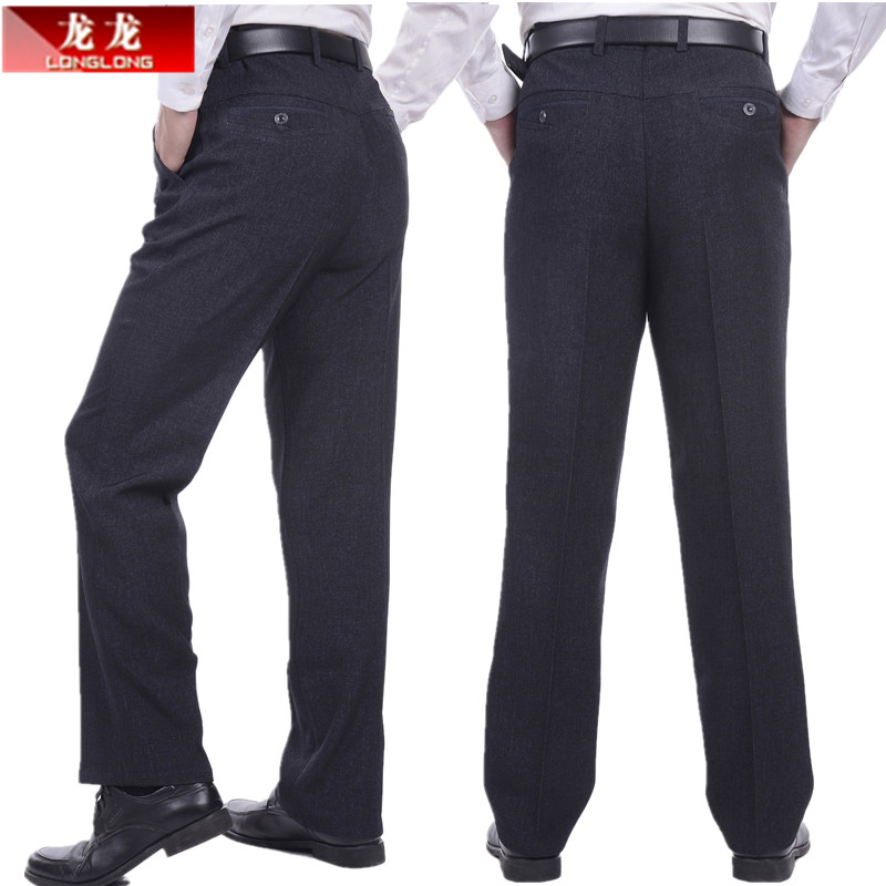 Pantalon droit en polyester pour automne - Ref 1476948 Image 1