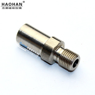 94款吊瓶蒸汽熨斗配件 龙田 鼎玉吊瓶家用熨斗电磁阀接头