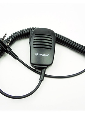 欧讯对讲机手咪 KG-UVD1P/KG689/KG669/679P等手咪