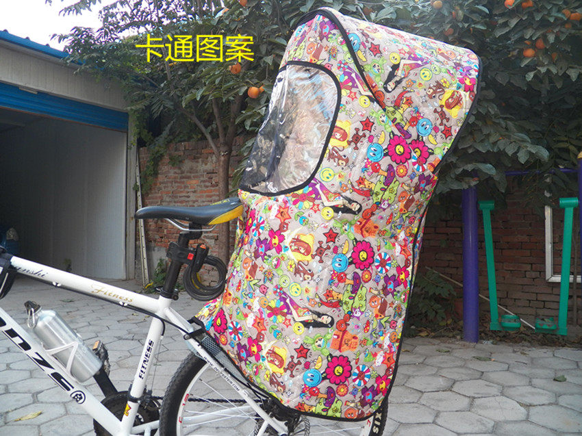 siège enfants pour vélo - Ref 2439889 Image 1