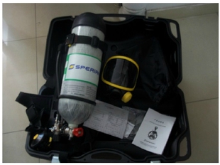 霍尼韦尔C850巴固3C认证6.8L消防液氨氨气C900碳纤维空气呼吸器