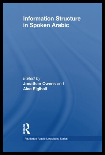 【预售】Information Structure in Spoken Arabic