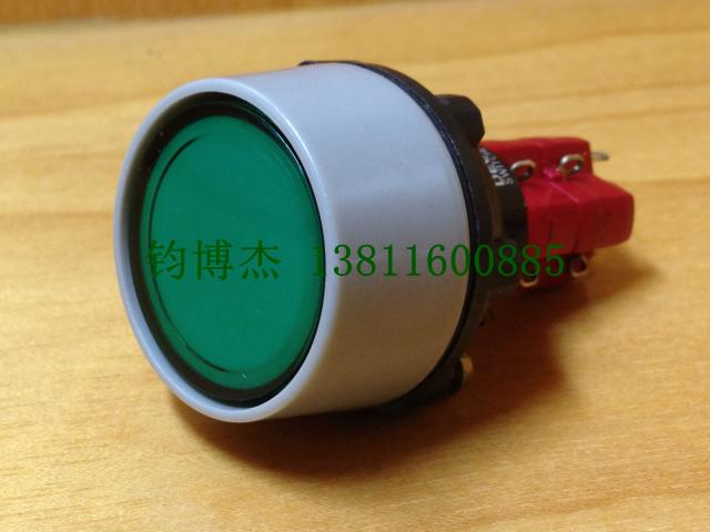 台湾DECA进联开关 22mm按钮开关圆型防水带锁电源开关D16LAV1-2AB|msdalam kategori Aksesori Digital 3C, pasaran komponen elektronik, komponen elektronik, Komponen lain - dari Buy2taobao.com untuk memberikan perkhidmatan ejen Taobao profesional membeli