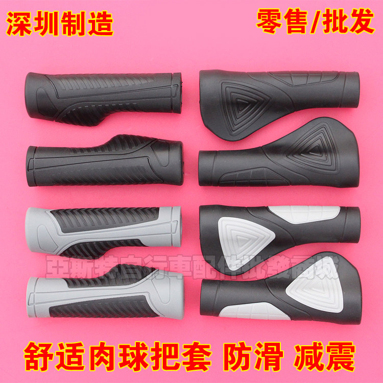 Poignées de vélo - Ref 2337650 Image 1