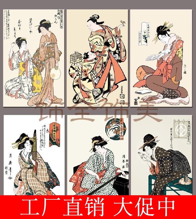 日本寿司料理店装饰画人物墙壁挂画贴纸和服美女墙画日式风格壁画图片