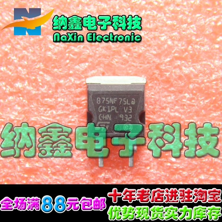 原装正品现货可以直接拍下