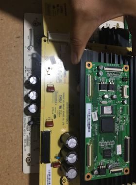 3D50A3700ID Y板 X板 JUQ7.820.00053698+00053721