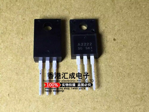 2SA2222SG 2SA2222 A2222 TO-220 配对三极管 全新原装订货