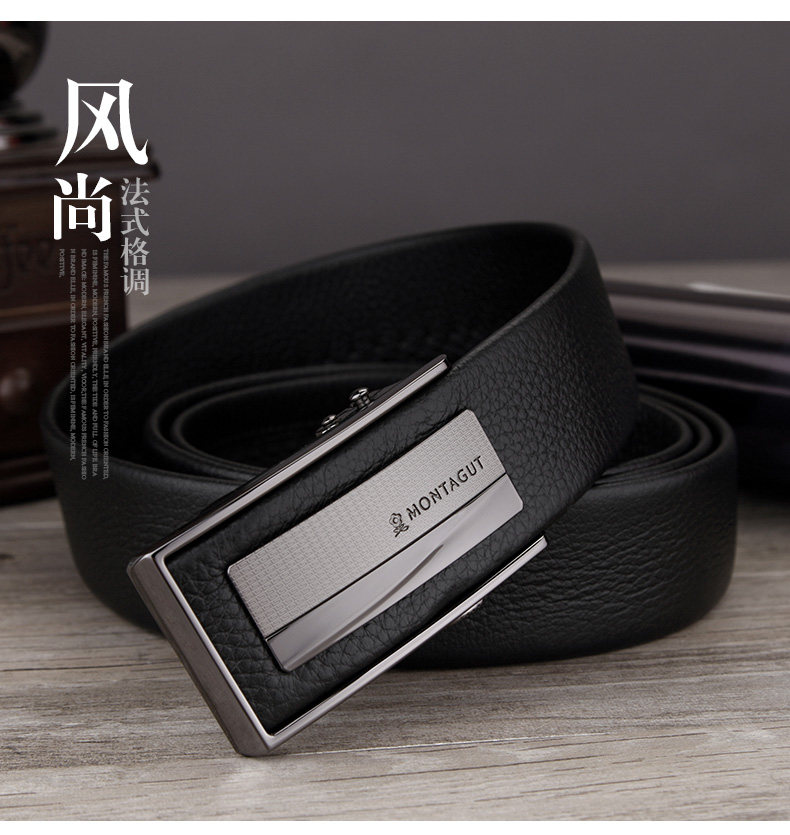 梦特娇男士新款正品整张商务皮带