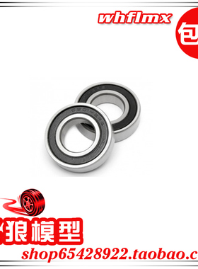 ROVAN 若凡汽油车baja 5B配件 6901轴承(离合器三角架用) 68040-2