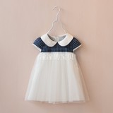 Foulard enfant en coton - Ref 2139601 Image 42