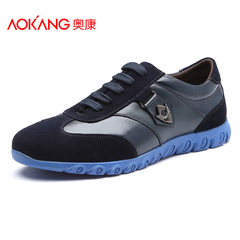 Aucom men's shoes sport breathable shoes men Korean fashion men's casual shoes leather shoes men