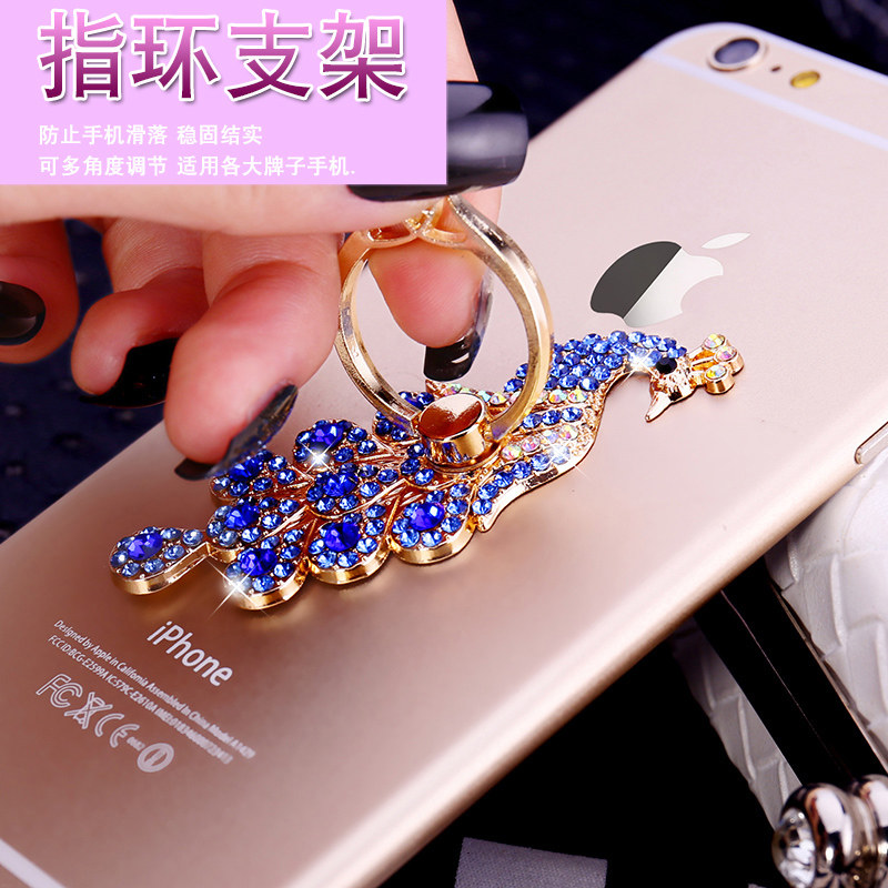 Support téléphone portable ENTORY - Ref 1357683 Image 1