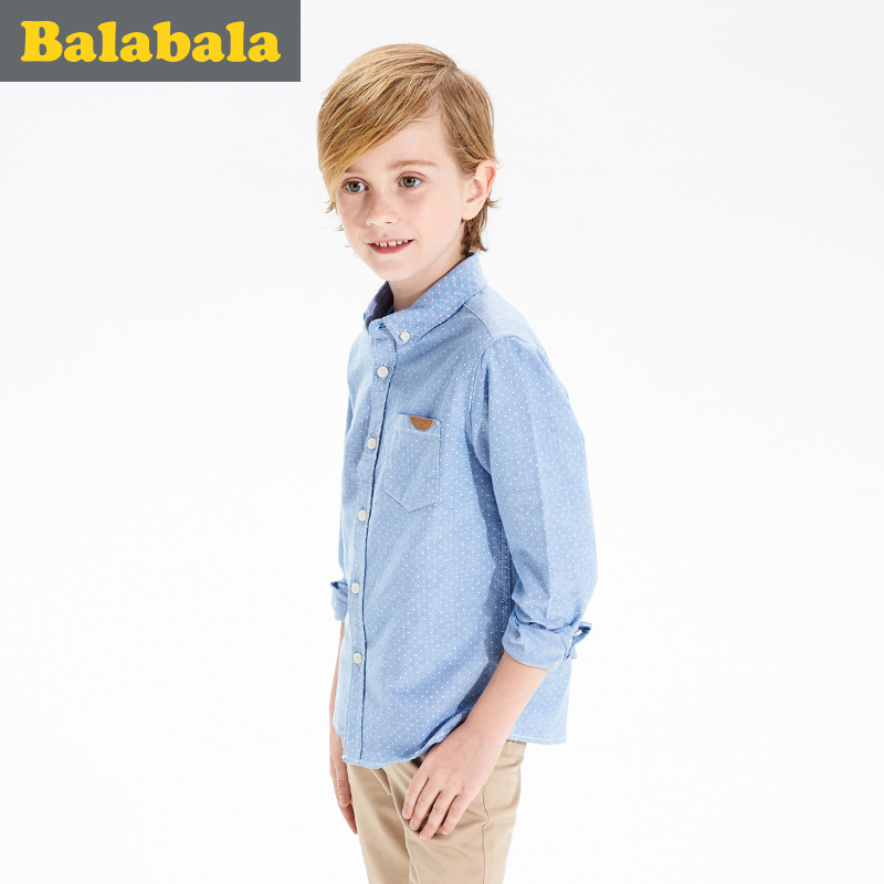 Chemise garcon à manche longue - Ref 2073416 Image 1