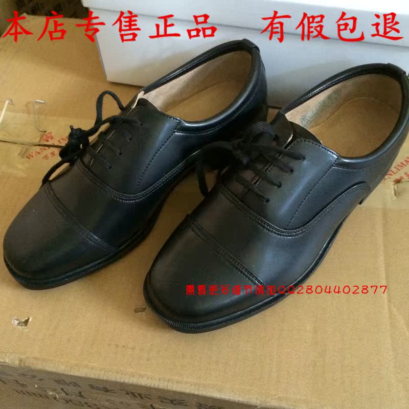 Boots militaires - Ref 1397660 Image 1