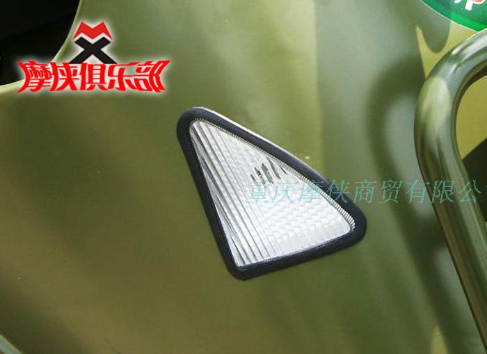 Jialing 600 JH600B-A JH600BJ Front and rear side bucket lights, three-wheeled shoulder straps, original accessories for car
