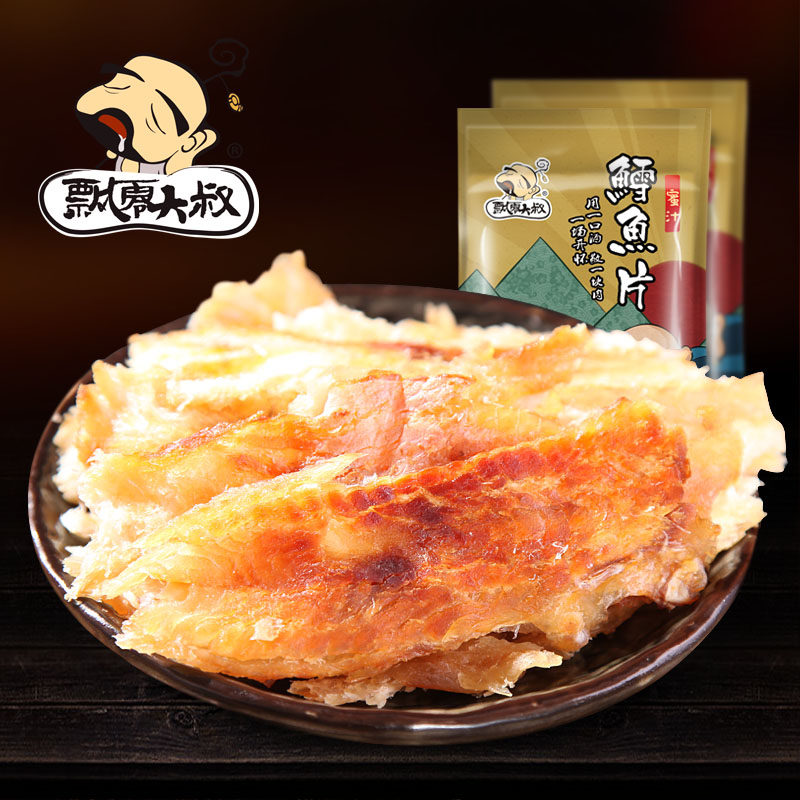 #好店即正义#吃货必备：不用等到双11也可以尽情买的好店分享
