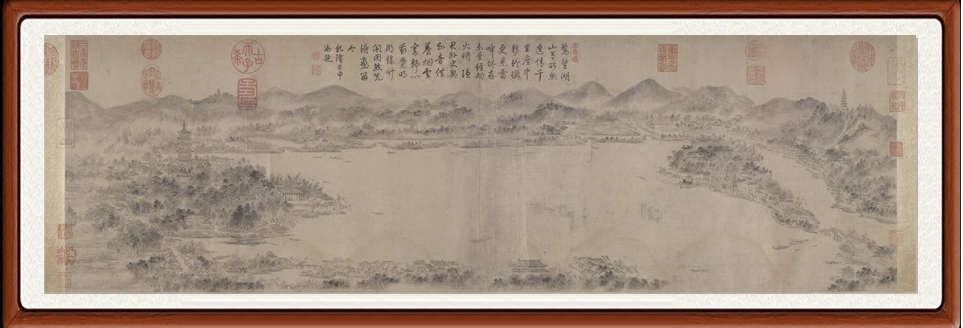 国画字画客厅书画作品山水画宣纸水墨画挂画莫维贤西湖草堂赠装裱