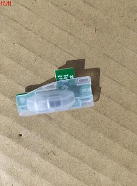 TCL B48E650遥控接收板40-48S460-IRC2LG