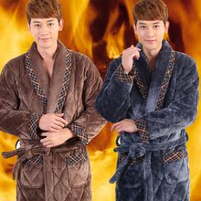 Peignoir Moyen-âge - Ref 596328 Image 19