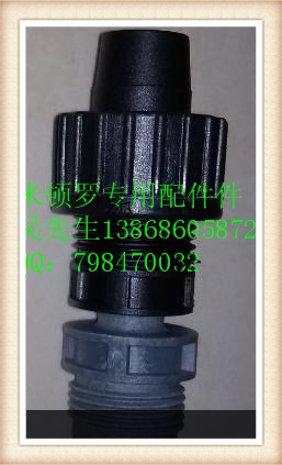 厂家直销米顿罗原装单向阀：GM0025 GM0050,GM0010,GM0002单向阀