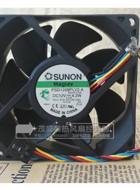 原装正品建准SUNON PSD1209PLV2-A 9cm 12V4.2W戴尔机箱风扇KG885