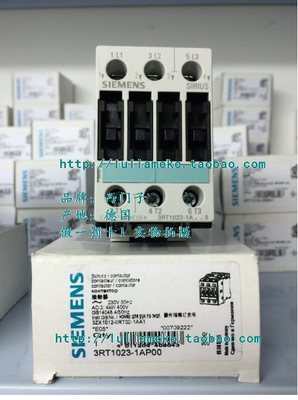 门子进口接触器AC230V 4KW/9A 3RT1023-1AP00/3RT10231AP0