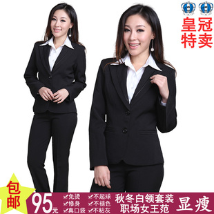 西服套装 白领OL职业套装 面试正装 套裙 秋冬 女西装 职业女士修身