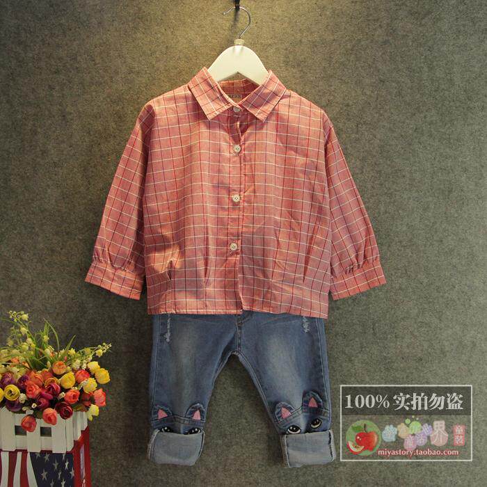 Chemise fille MIYA à manche longue - Ref 2087222 Image 1